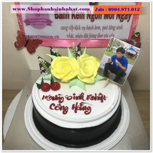 Bánh Sinh Nhật Sữa Tươi - AA242